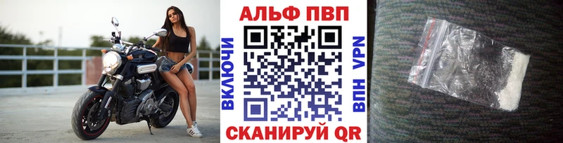 Купить закладку Серов ГАШ Марихуана Меф