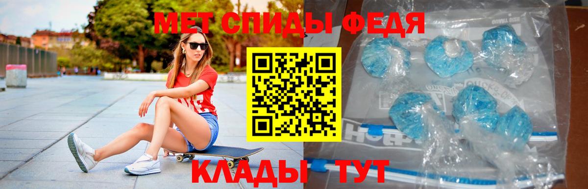 АМФ 98%  Серов 