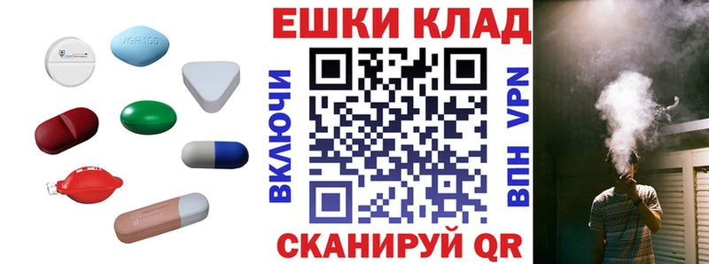 Экстази диски  Серов 