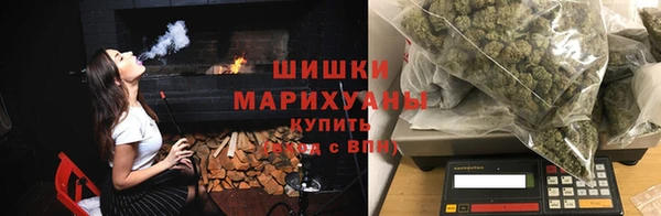 мефедрон Пересвет