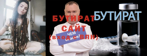 ГАЛЛЮЦИНОГЕННЫЕ ГРИБЫ Переславль-Залесский