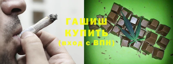 мефедрон Пересвет