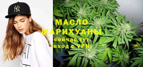 MDMA Premium VHQ Покровск