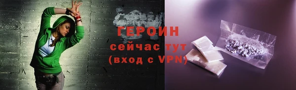 ГАЛЛЮЦИНОГЕННЫЕ ГРИБЫ Переславль-Залесский