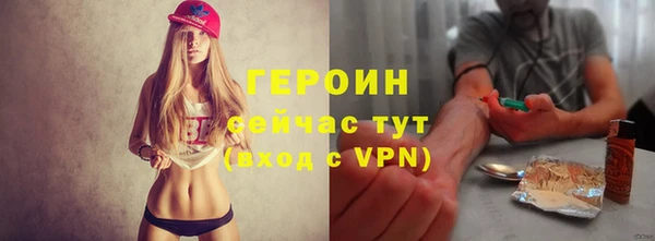 мефедрон Пересвет