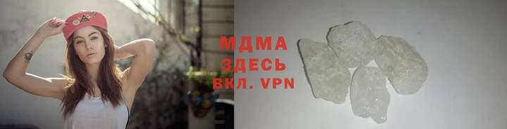 гашиш Пестово