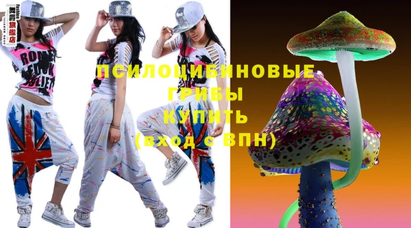 мефедрон Пересвет