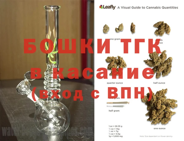 мефедрон Пересвет