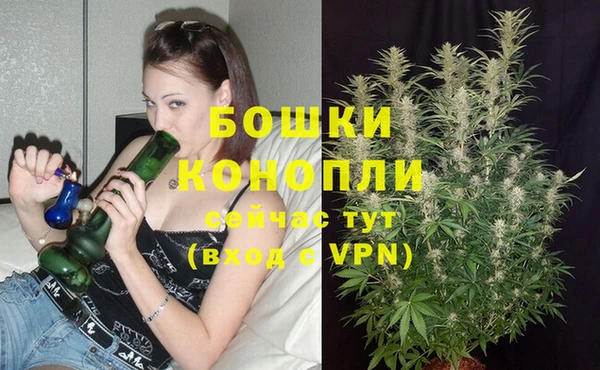 мефедрон VHQ Покачи