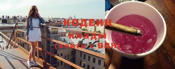 гашиш Пестово