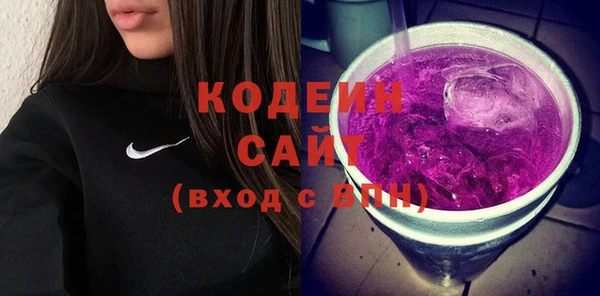 мефедрон VHQ Покачи