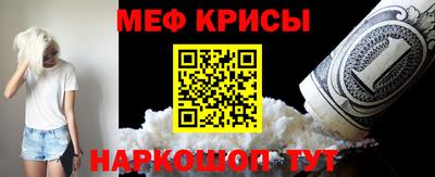 гашишное масло Волжский