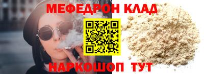 гашик Гагарин