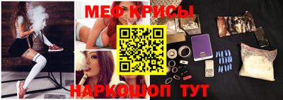 гашик Гагарин