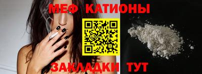 скорость Гай