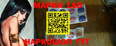 герыч Гатчина