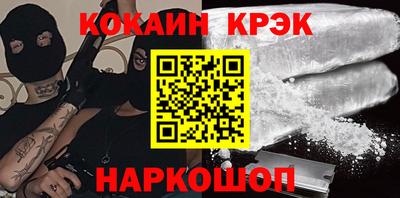 герыч Гатчина