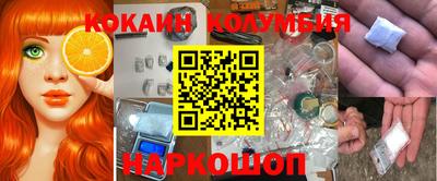 таблы Волжск