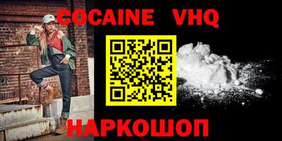 герыч Гатчина
