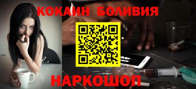 скорость Гай