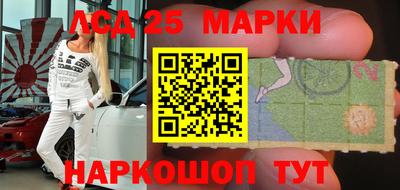 таблы Волжск