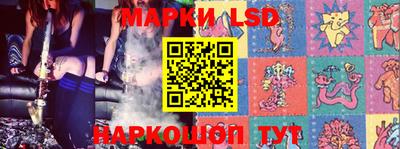 гашишное масло Волжский