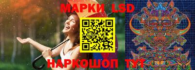 скорость Гай