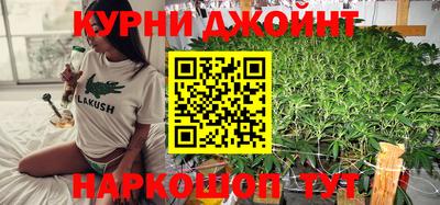 мет Волгодонск