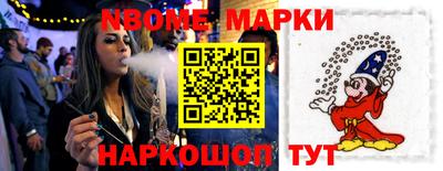 гашик Гагарин