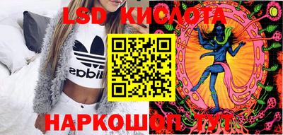 герыч Гатчина