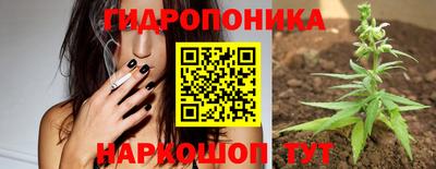 мет Волгодонск