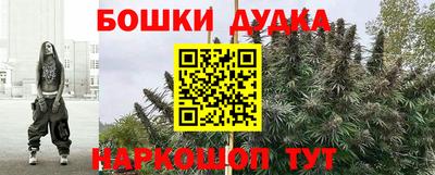 герыч Гатчина