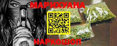 гашик Гагарин