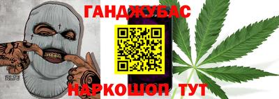 герыч Гатчина