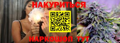 гашик Гагарин