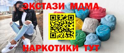 гашик Гагарин