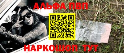 герыч Гатчина