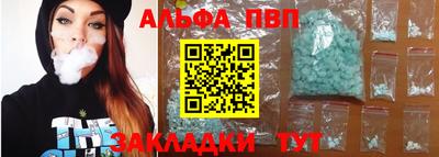 герыч Гатчина