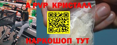 гашик Гагарин