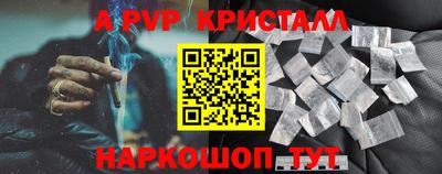 герыч Гатчина