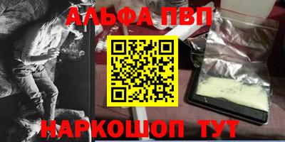 гашик Гагарин