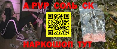 гашик Гагарин