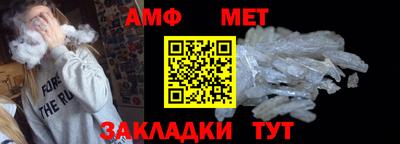гашик Гагарин