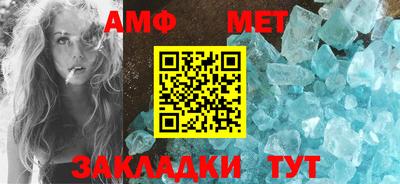 гашик Гагарин
