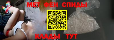 гашик Гагарин
