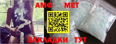 герыч Гатчина