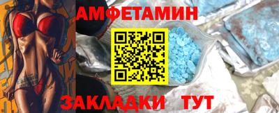 гашик Гагарин