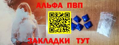 скорость Гай