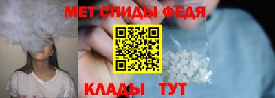 скорость Гай