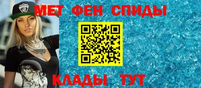 гашишное масло Волжский